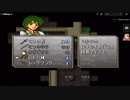 【実況】オフレコファイアーエムブレムトラキア776 第８章外伝 Part3