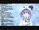 勇気ちひろ「ちひろのママおっぱい牛みたい」【にじさんじマイクラ】