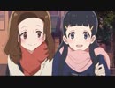 ゾンビランドサガ、赤面シーン追加