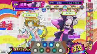 [ポップン] Lv46→47 焔華 EX