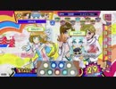 [ポップン]LV39 SHION（VENUS mix）H
