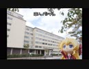 ニート、旅をする【125日目】