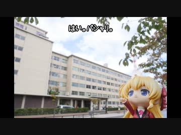 ニート、旅をする【125日目】