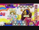 [ポップン] Lv50 (ふること) 序 [UPPER] EX
