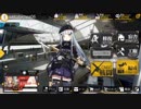 ペネトレーター15