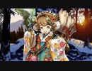 空の果てまでグラブル実況 番外編22・正月2019女編