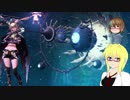【PSO2】殴りテクターで適当になんかやっていく【その138】