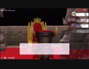 【MAOtube】唐突に変わる主人公　[Part21]