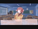 [The告白！！]  そうなんだ　俺と付き合わない？？ [Part5]