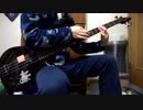 HIBRIA の A Kingdom To Share のベース弾いてみた(再挑戦)。