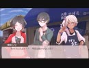 [The告白！！]  好きだッ！！　付き合ってくれッ！！ [Part7]