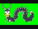 黒井しばドラゴンGB