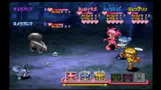 東京ミュウミュウ 07