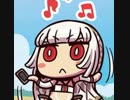 踊るアルテラBB完全版&清姫+エリザベート