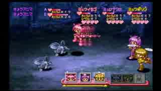 東京ミュウミュウ 08