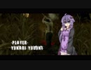【Dead by Daylight】カニバルを布教したいゆかりさんPart4.5【ゆっくり&結月ゆかり実況】