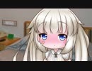 義妹のあかりちゃんがかわいい【VOICEROID劇場】