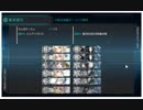 【ネルソンタッチ】タシュ抜きで6-4珍しいA勝ち