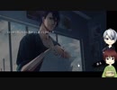 [刀剣乱舞]御神刀のお悩み相談室 10通目[偽実況]