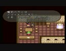 sc^節約する皇帝がロマサガ２　１４