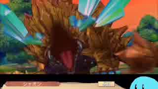 24タル目 【シャオンのアトリエ】アトリエオンラインを楽しもう！〜ロロナVSウィンドドラゴン！〜