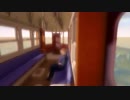 絵画の中の水上バス【MMD】