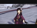 【新生FF14】ララフェルの冒険日記532ページ