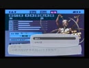 テスト 改造コード使用でフェス112