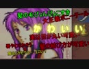 【ゆっくり実況】FE聖魔の光石 脇役”だった”者達 part11