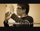 【再UP】【PSO2】BBb(OxO)n劇場最終章下巻其の二