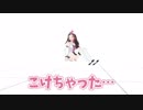 【作業用BGM】ディープテクノ