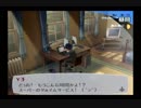 【５月】ペルソナ３をプレイpart11【ゆっくり実況】