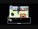 もう一度味わうUNDERTALE part17 p5