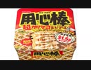 気になる報告 #2758