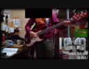 くるり「MIND THE GAP」ベースで弾いてみた。