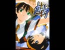 サクッと聴けるゲームBGM集[エロゲソング編]vol.146 佐藤裕美 vocal songs 「カナリア」「銀色」「Wind Time」