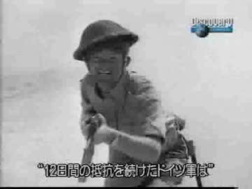 紳士たちの戦争