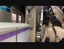 島津直人がお届けする朝の半蔵門駅 その２