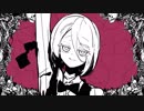 ねぇ、どろどろさん  歌ってみた ver.ひこくん