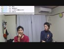 特別ゲスト「A氏」：強烈な人生と県外ネタを聞き出したいキクタ