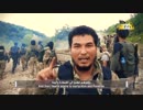 【トルキスタン･イスラム党】勝利は我らの前に