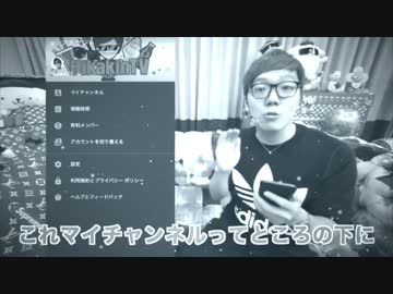 216ぱぱぱぱぱぱんどうろ