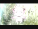 【勇気MAD】その勇者の名は…