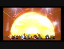【わちゃわちゃ】大乱闘スマッシュブラザーズSPECIAL 団体戦を４人で遊ぶ#4【実況プレイ】