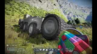 【Space Engineers】 はたらくくるま #06