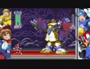 実況　ロックマンX4　part.8