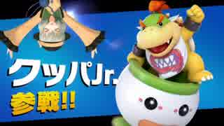 【スマブラSP】戦場を悪に染めろ！　PART3（クッパJr.編1）【ゆっくり実況】