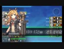 19冬Ｅ－２　ほっこりやりとり