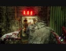 【DBD】山岡先輩.Round1