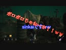 初心者が行くDBD実況　［深影×sinkai］　Part6